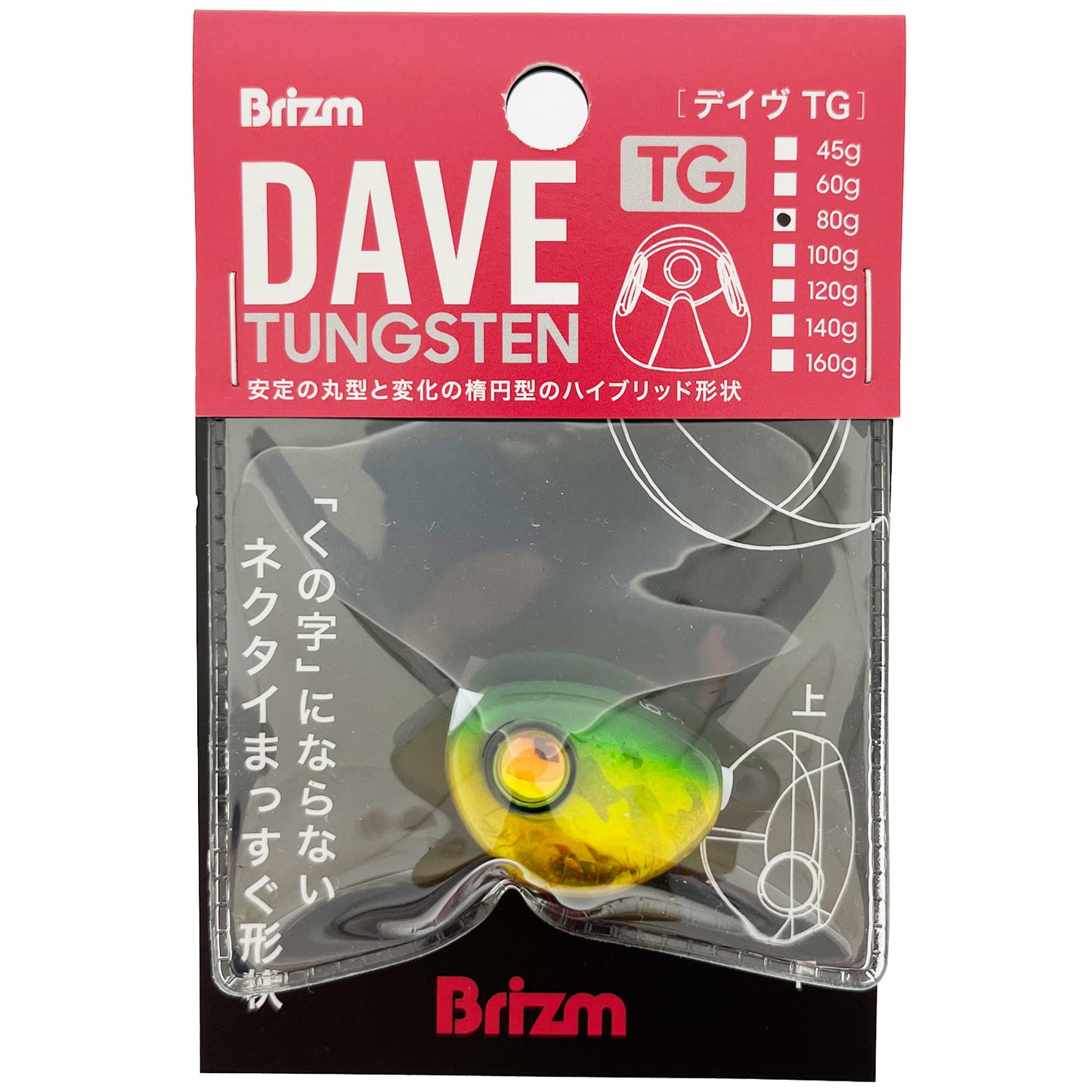 Brizm (ブリズム) DAVE (デイヴ) TG タイラバヘッド 45g〜160g