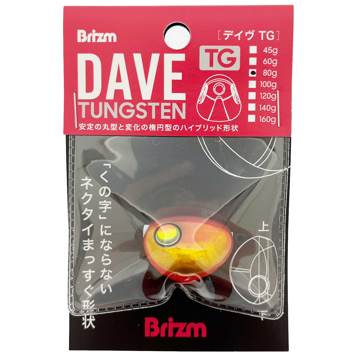 Brizm (ブリズム) DAVE (デイヴ) TG タイラバヘッド 45g〜160g