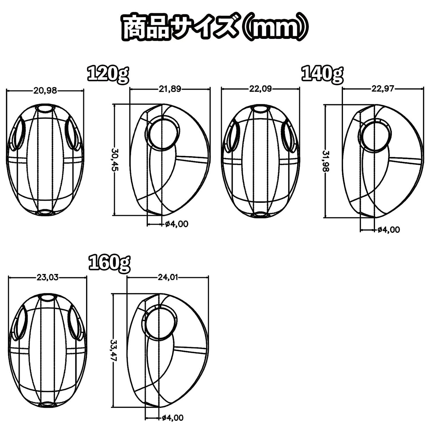 Brizm (ブリズム) DAVE (デイヴ) TG 無塗装 タイラバヘッド 45g〜160g