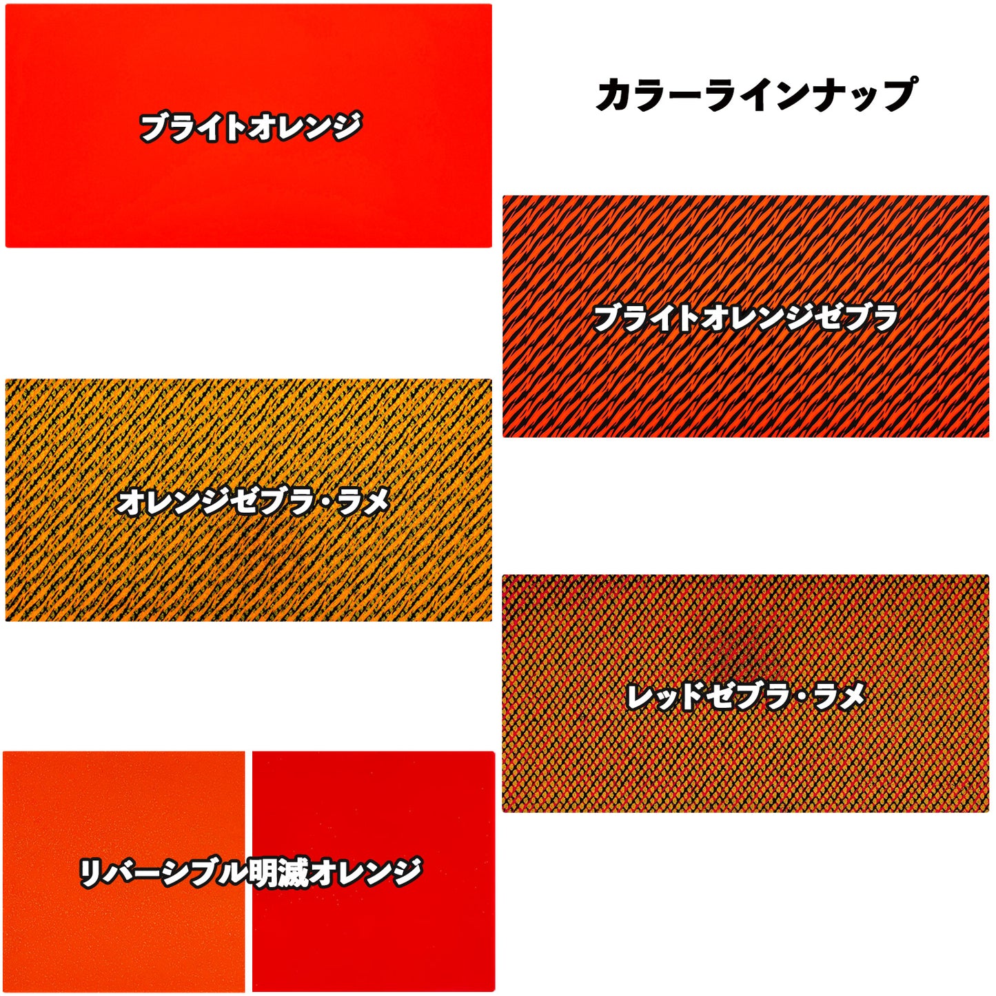 Brizm (ブリズム) タイラバ専用シリコンシート 300mm×150mm