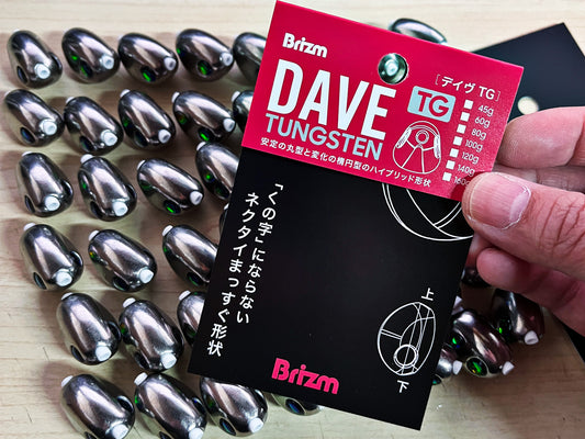 新商品「Brizm (ブリズム) DAVE (デイヴ) TG 無塗装 タイラバヘッド」発売のお知らせ