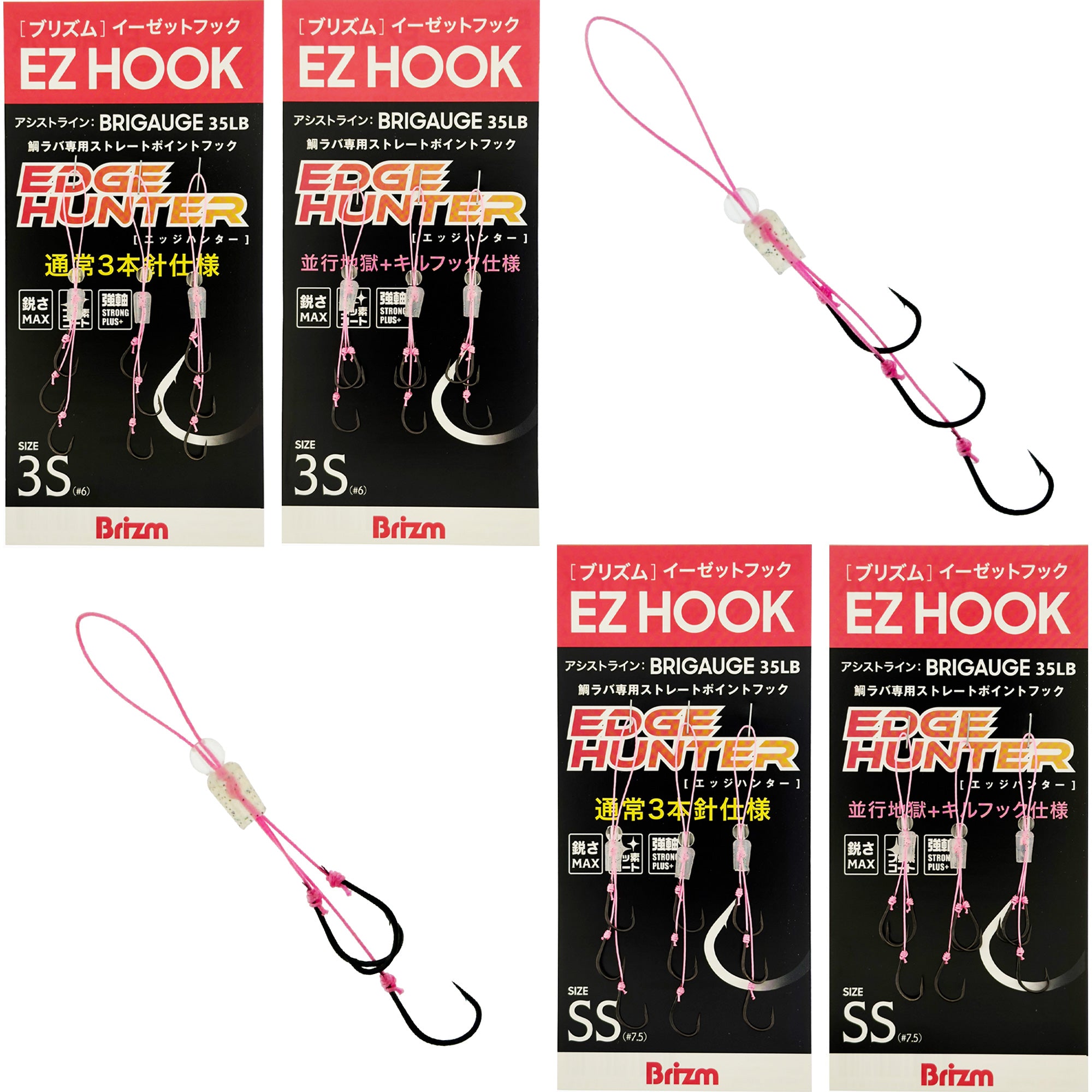 アールデコ　魚　ブックエンド　金属 フィッシング　釣り アールデコ 魚 ブックエンド 金属 フィッシング 釣り