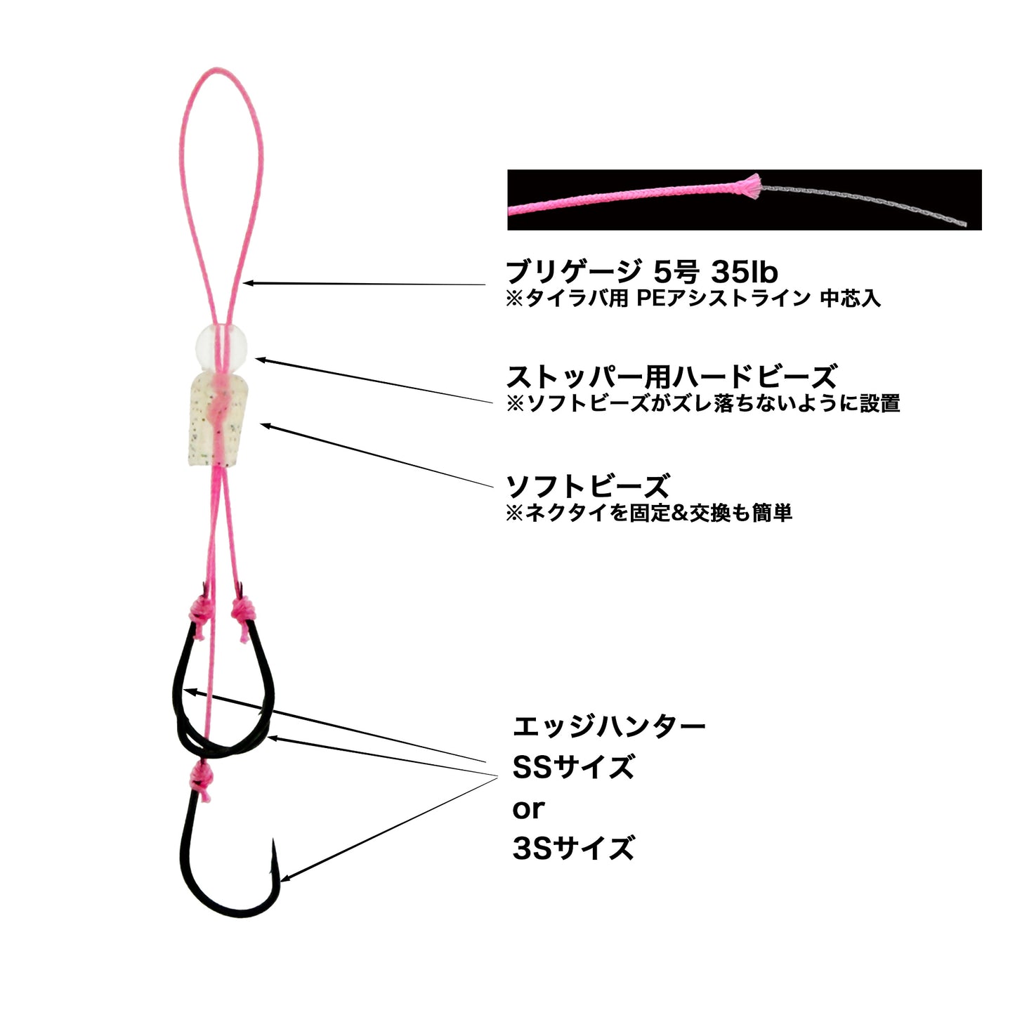 Brizm (ブリズム) EZフック エッジハンター 3本針ユニット 3セット入