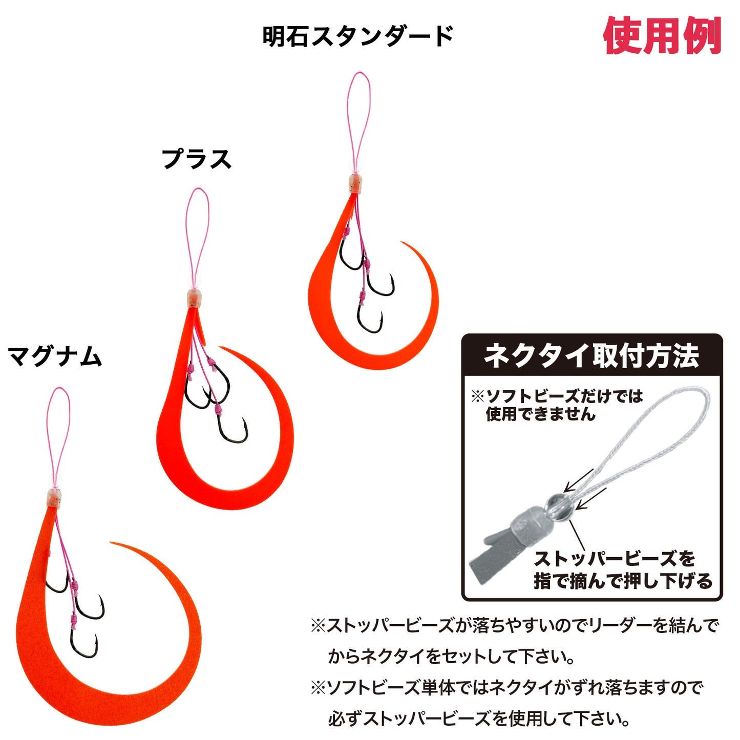 Brizm (ブリズム) EZフック 閃空(SENKU) 3本針ユニット 3セット入