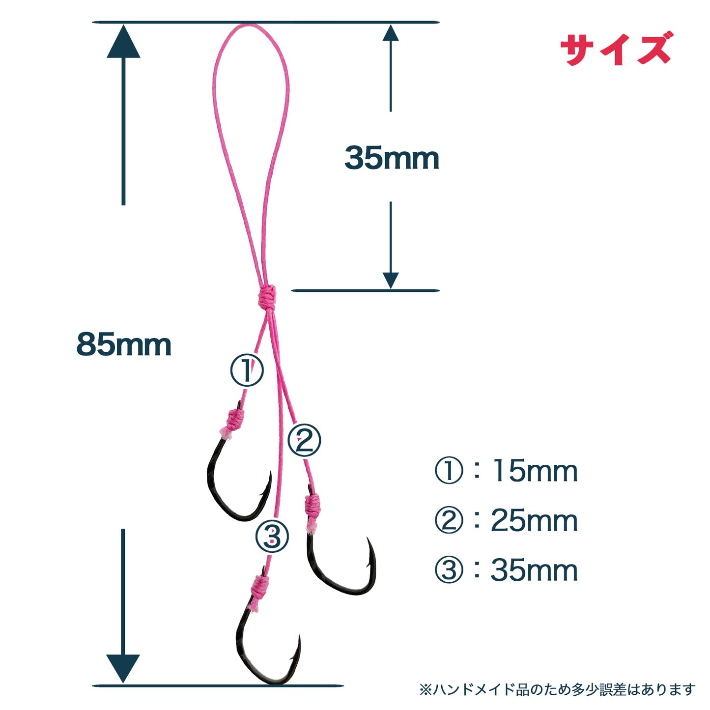 Brizm (ブリズム) EZフック 閃空(SENKU) 3本針ユニット 3セット入