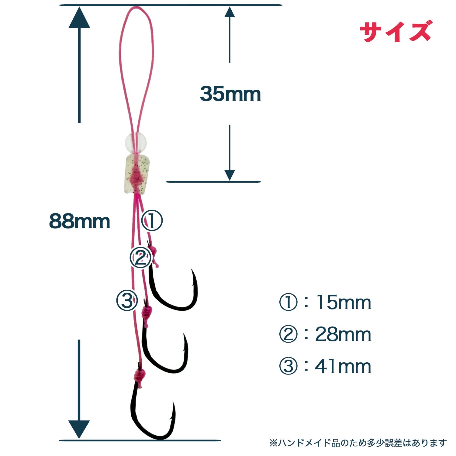 Brizm (ブリズム) EZフック 閃空(SENKU) 3本針ユニット 3セット入