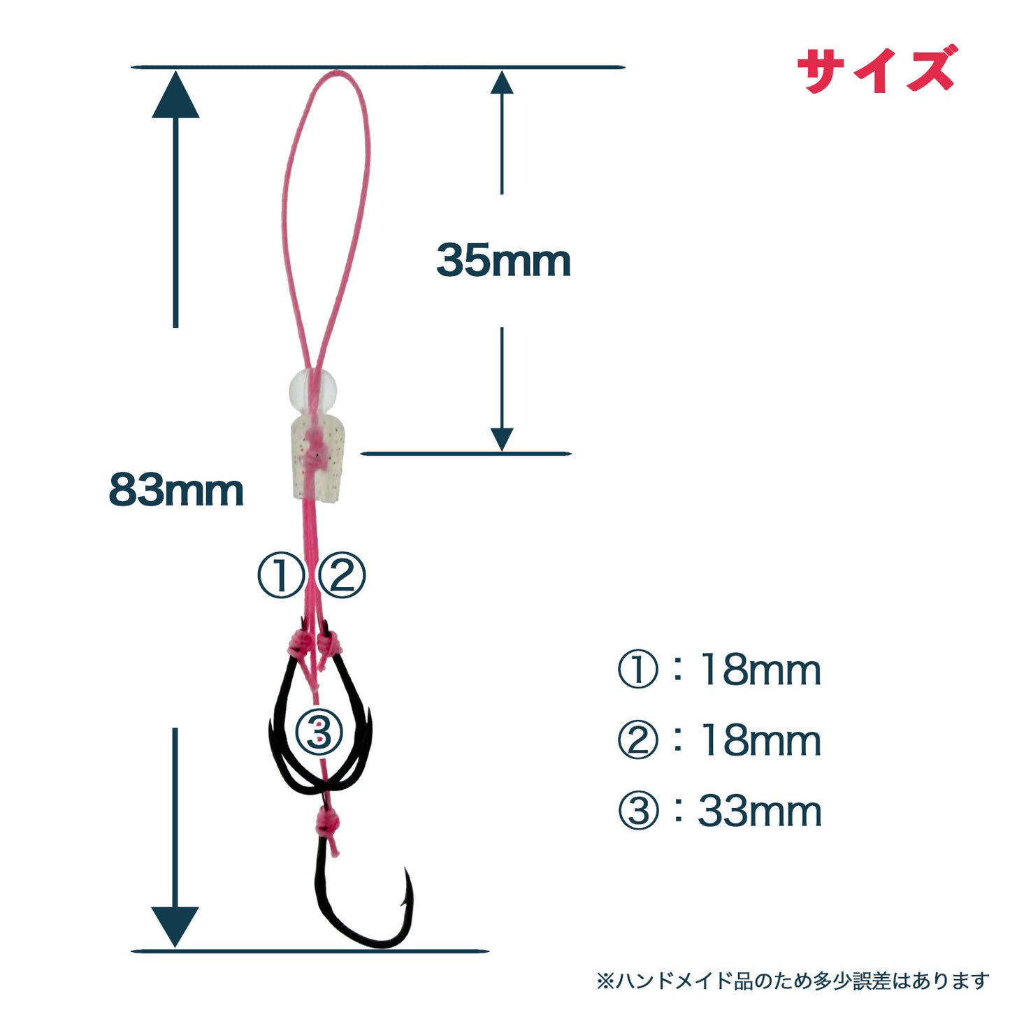 Brizm (ブリズム) EZフック 閃空(SENKU) 3本針ユニット 3セット入