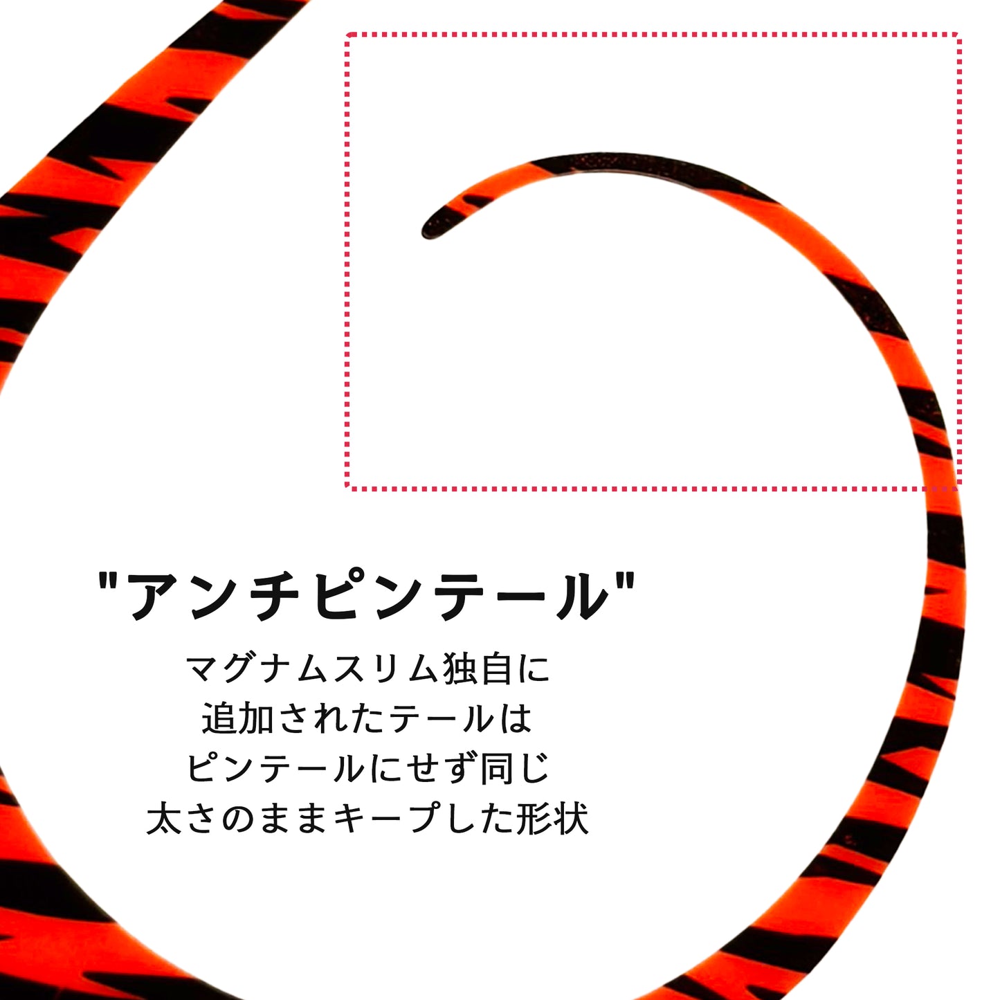 Brizm (ブリズム) EZカーリー マグナムスリム 3本入