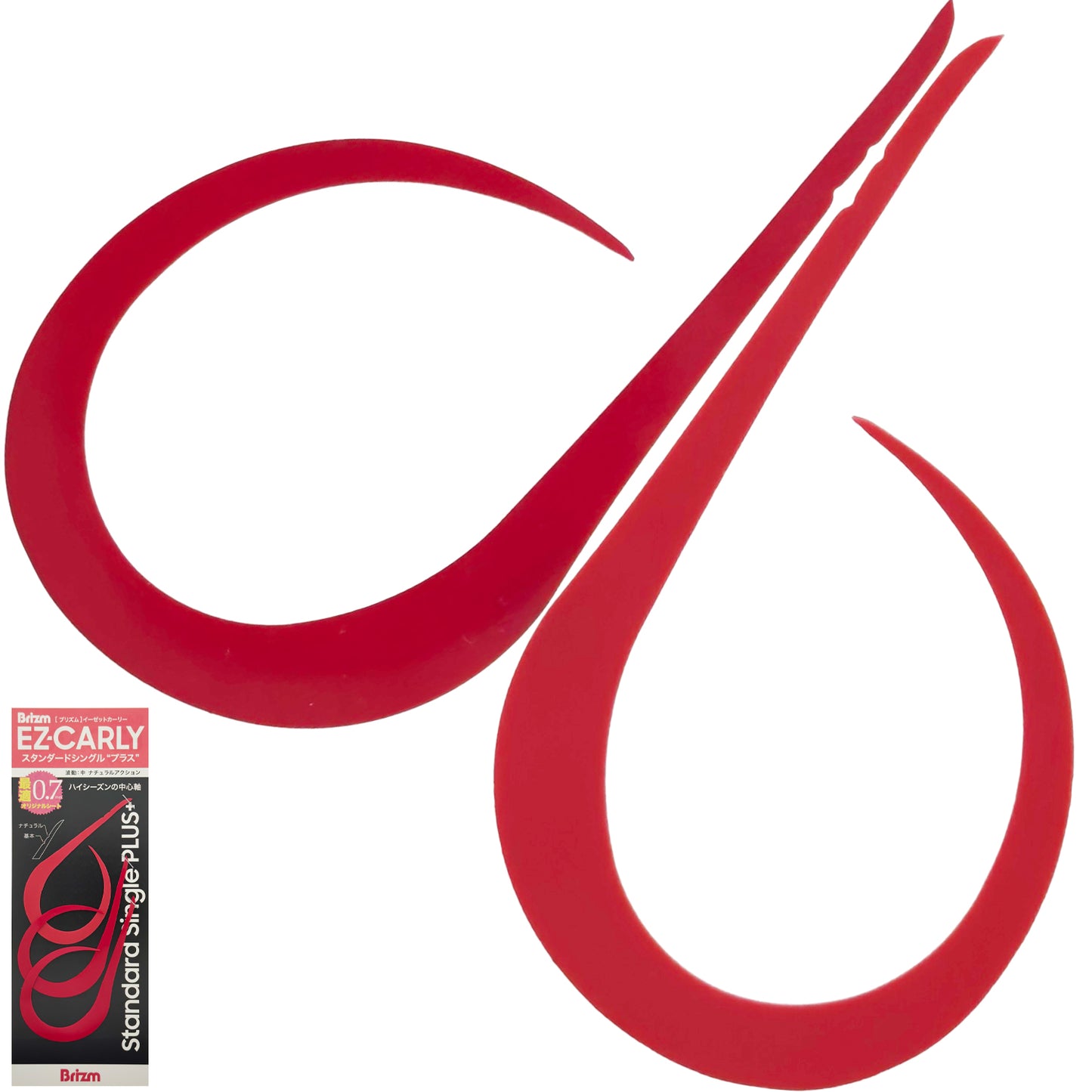 Brizm (ブリズム) EZカーリー スタンダードシングル プラス 3本入