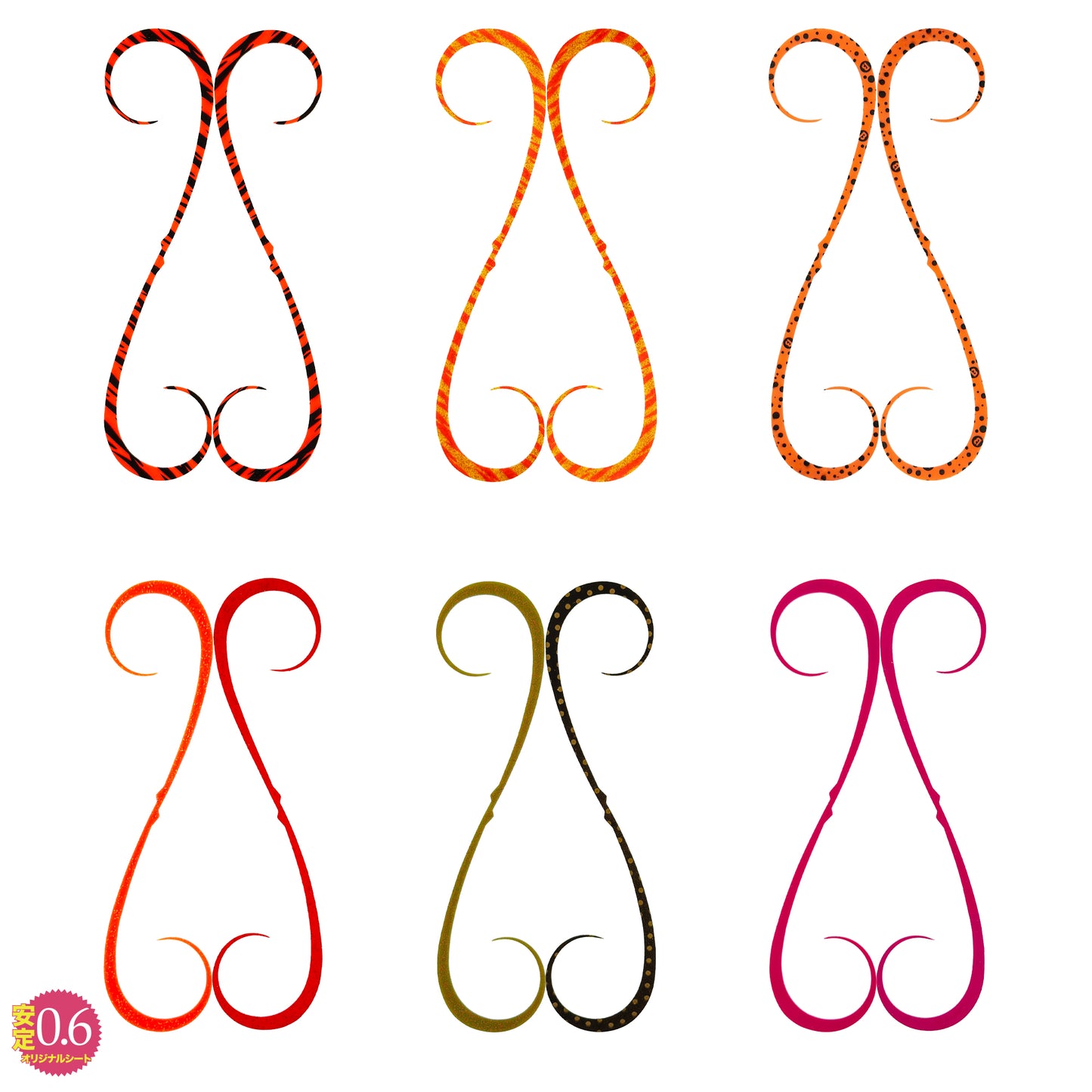 Brizm (ブリズム) EZカーリー スタンダード スリムツイン 3本