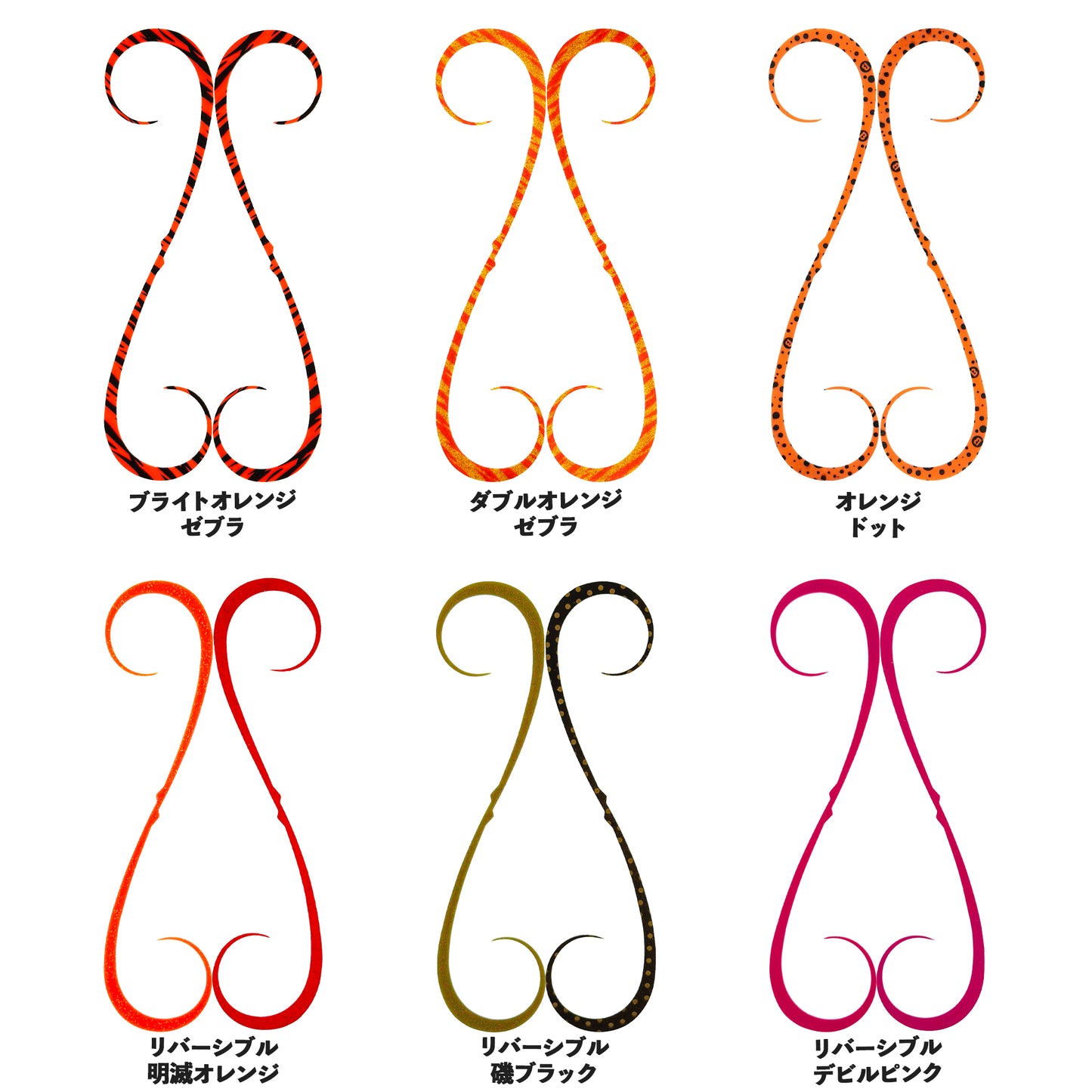 Brizm (ブリズム) EZカーリー スタンダード スリムツイン 3本