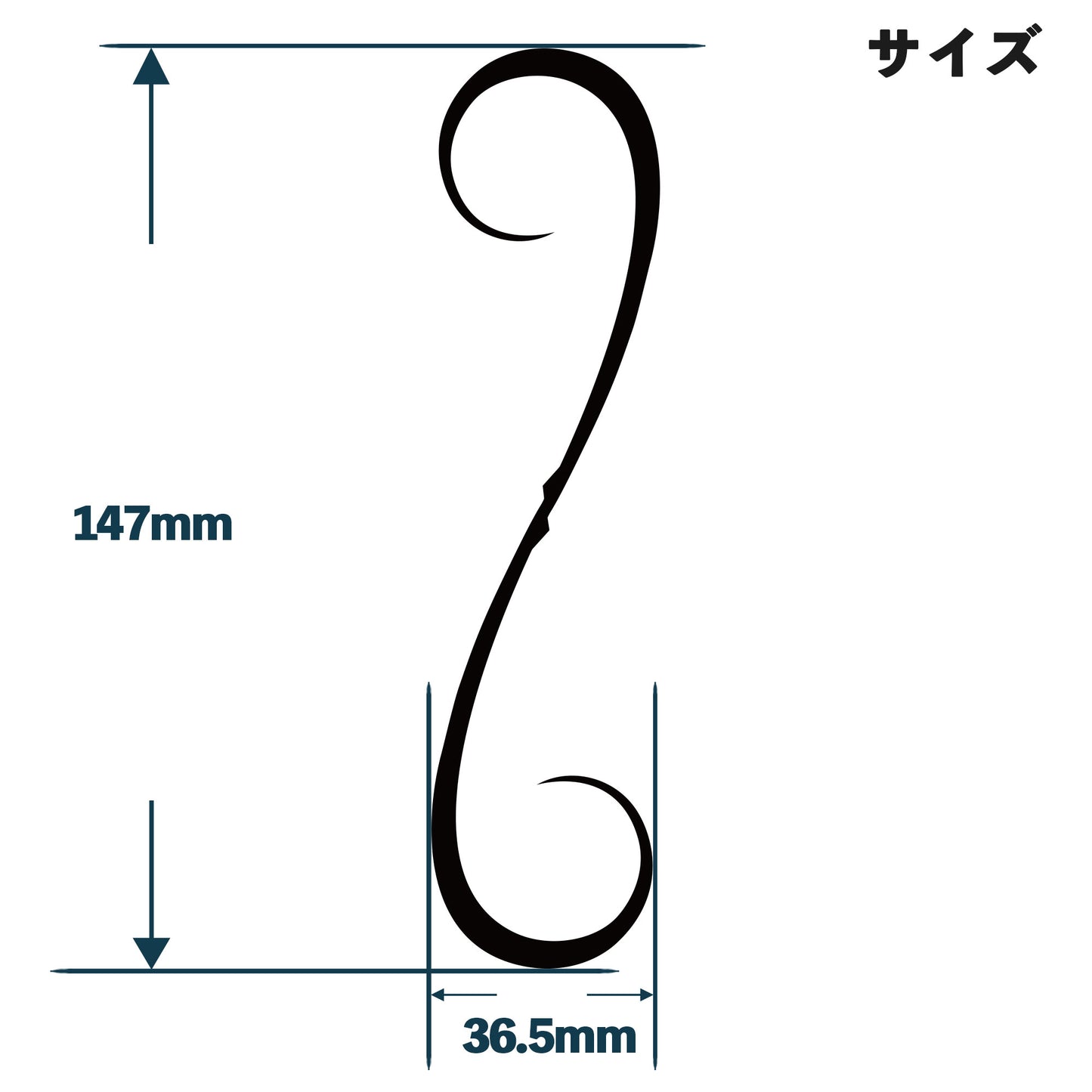 Brizm (ブリズム) EZカーリー スタンダード スリムツイン 3本