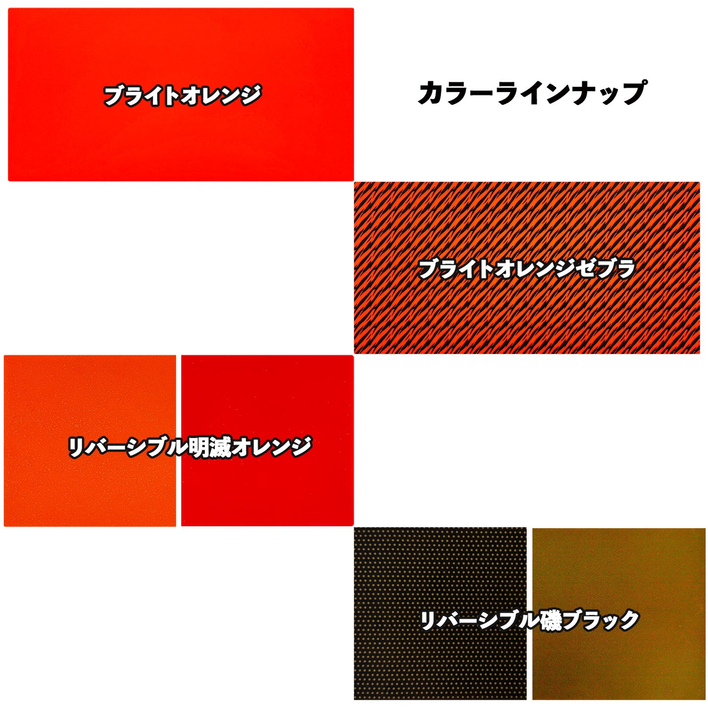 Brizm (ブリズム)  タイラバ専用シリコンシート 300mm×150mm