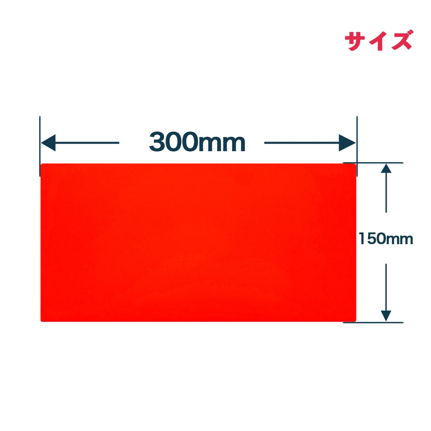 Brizm (ブリズム)  タイラバ専用シリコンシート 300mm×150mm